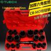 17-Piece 1-Inch Heavy-Duty Pneumatic Impact Socket Set with Extended Hexagonal Design