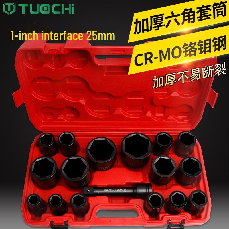 17-Piece 1-Inch Heavy-Duty Pneumatic Impact Socket Set with Extended Hexagonal Design
