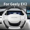 For Geely EX2 Car Winter Steering Wheel Cover Ultra Thin Suede Anti Slip Sweat Absorbing Handle Cover Upgraded