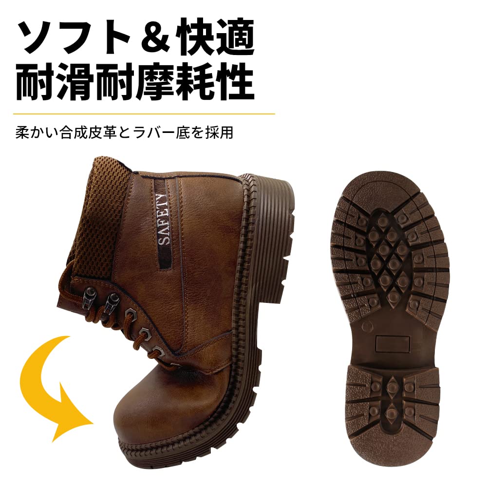 Bezpečnost Vysoký řez Bezpečnostní vrtačka na nehty do oceli Bezpečnost práce Bezpečnost proti sklouznutí a opotřebení za studena [PAFHL] Boty, Holínky, Kůže, Boty, Pánské, Dámské, Špička,