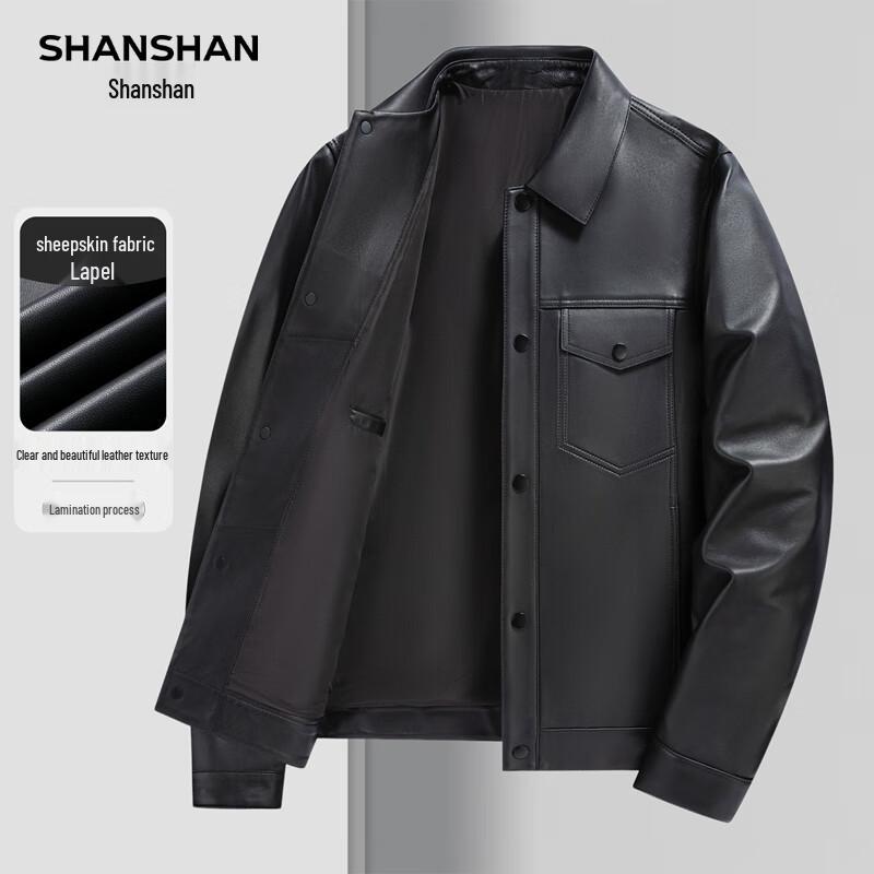 

SHANSHAN Men s Business Casual Sheepskin Leather Jacket 3XL