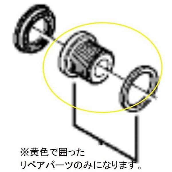 

Shimano Y1M098020 [Шайба болта крепления кривошипа]