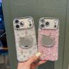 Tulip Pore Shell Pattern Phone Case for iPhone 17 Pro Max, 16, 15, 11 Mirror Design