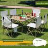 Portable Outdoor Folding Table and Chair Set - Durable Egg Roll Design for Camping, Picnics, & Fishing