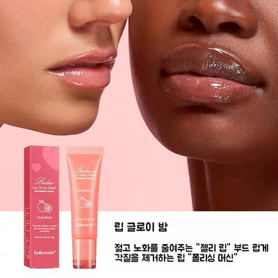 Make-up na rty – Balzámy na rty