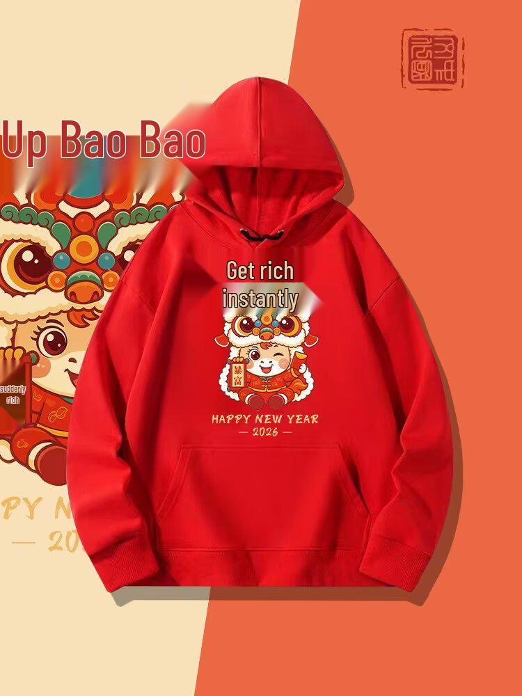 2026 New Style Lion Hoodie: Men's Autumn/Winter Casual Wear - Chinese Hong Kong National Trend - Unisex