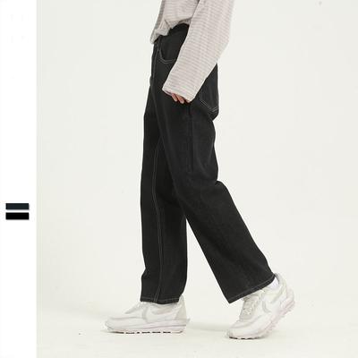 Men's Spring/Summer New Product Solid Color Washed Straight Tube Loose Fit Jeans for Men