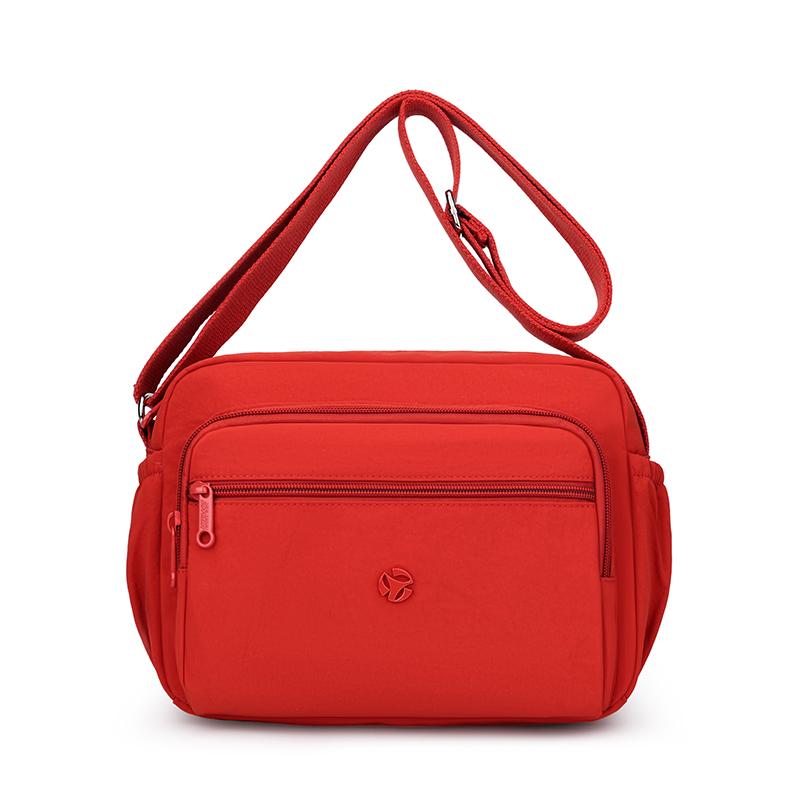 Water-repellent Nylon Bag Women's Shoulder Bag Crossbody Bag Lightweight Small Square Bag