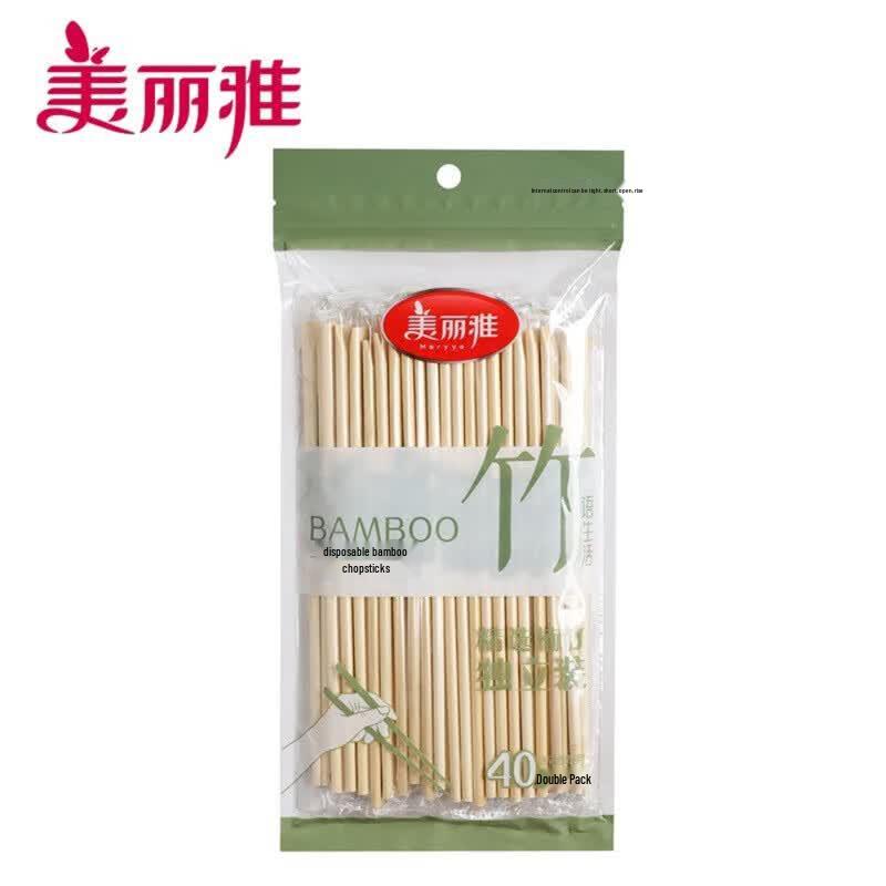 MARYYA Disposable Bamboo Chopsticks