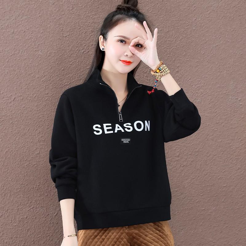 Women's Fleece-Lined Half-Zip Letter Print Sweatshirt - Winter Style, Petite Loose Fit