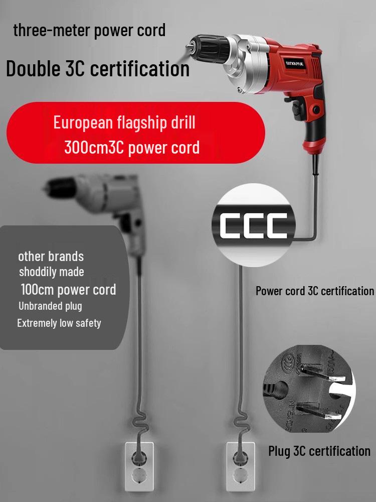 Industrial-Grade Multifunctional Electric Drill with Speed Control and Reverse Function