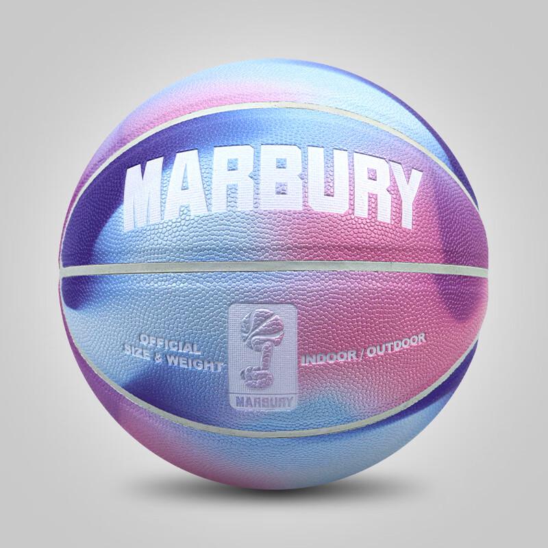 

Three Rings PU Basketball