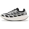 Atmos x Adizero Aruku Schwarz Metallisch Silber Unisex Sneaker Weiß JQ5658
