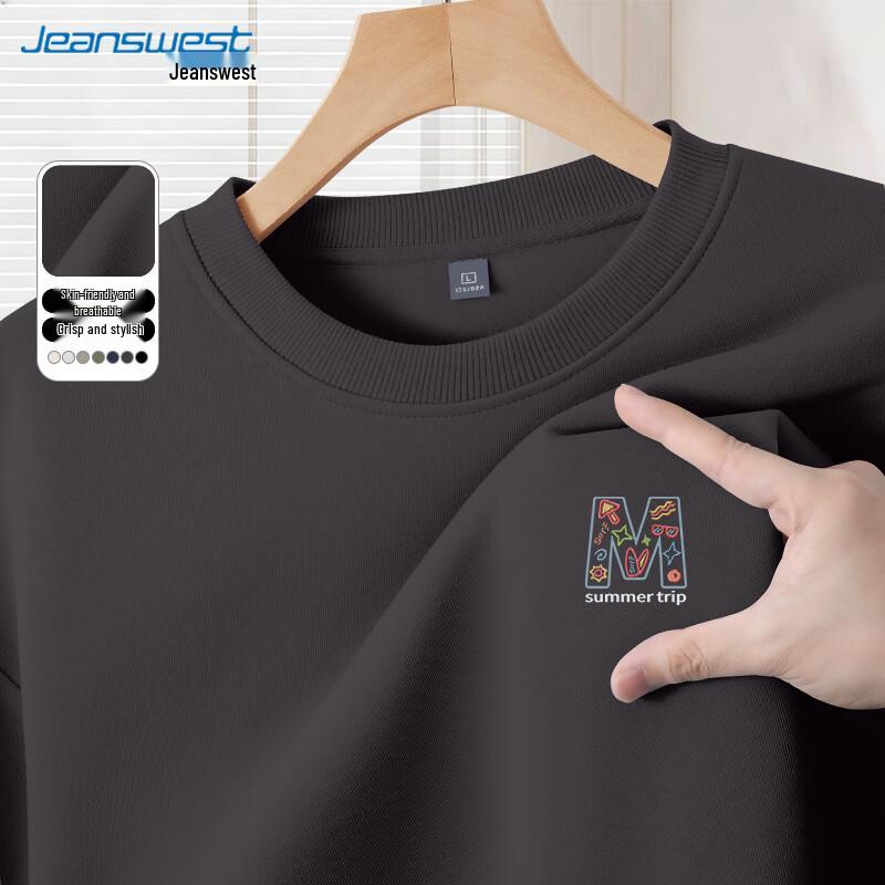 Jeanswest Men's Crewneck Printed Long-Sleeve Sweatshirt