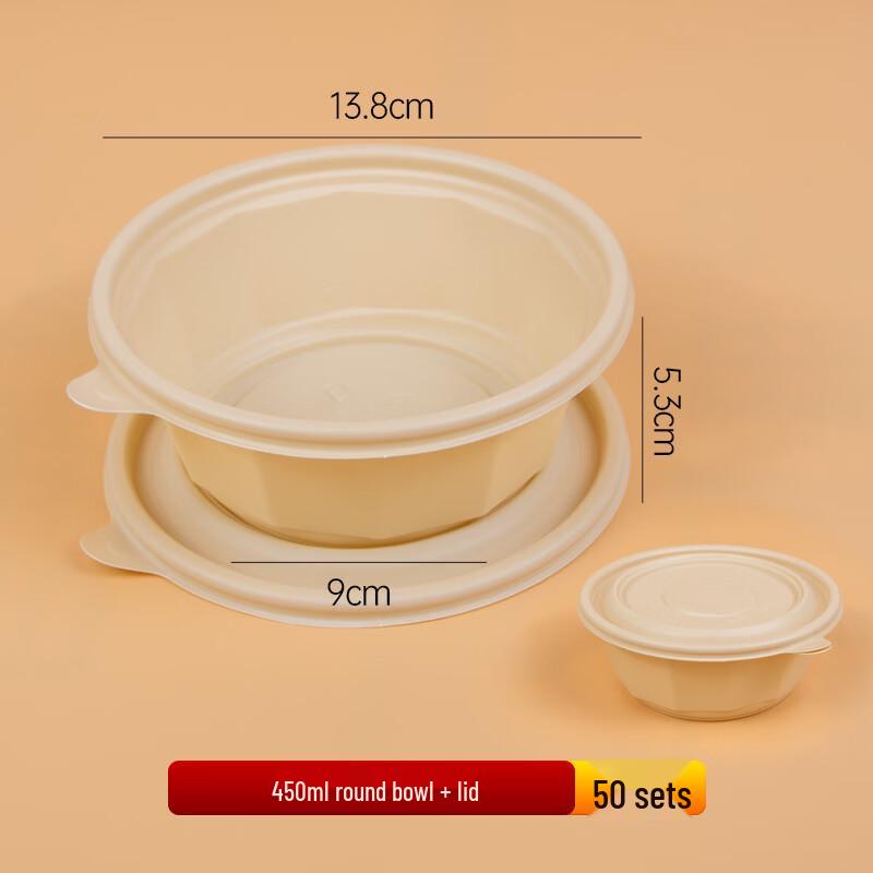 Shenglianxing Disposable Food Containers