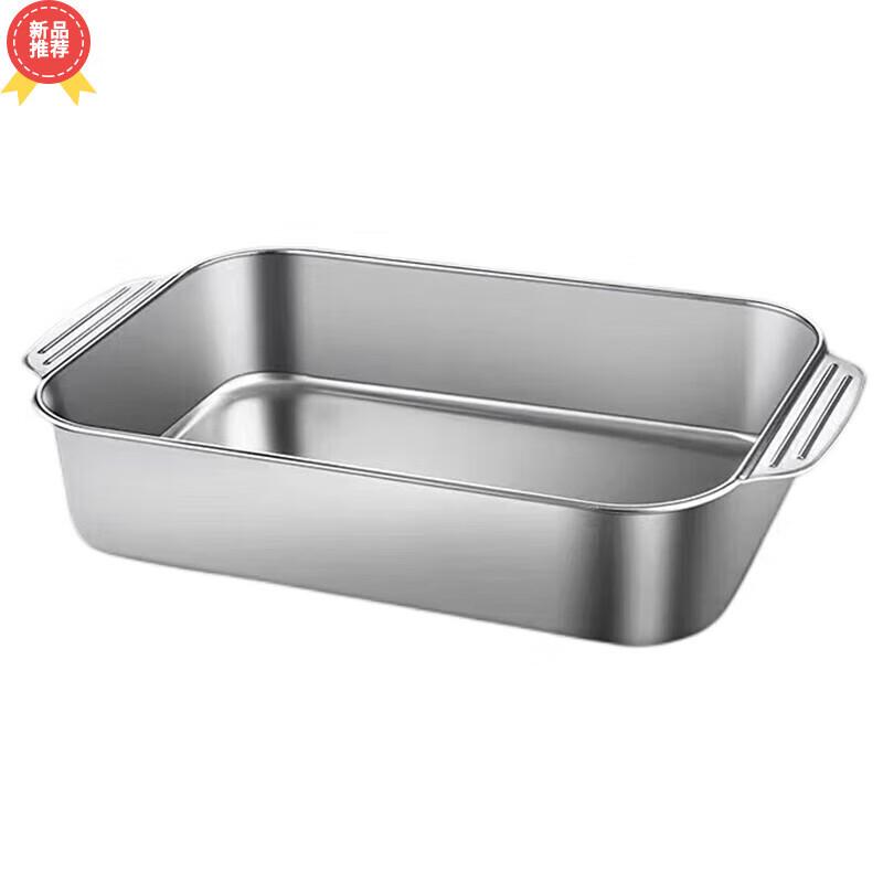Huihuang Stainless Steel Rectangular Fish Plate