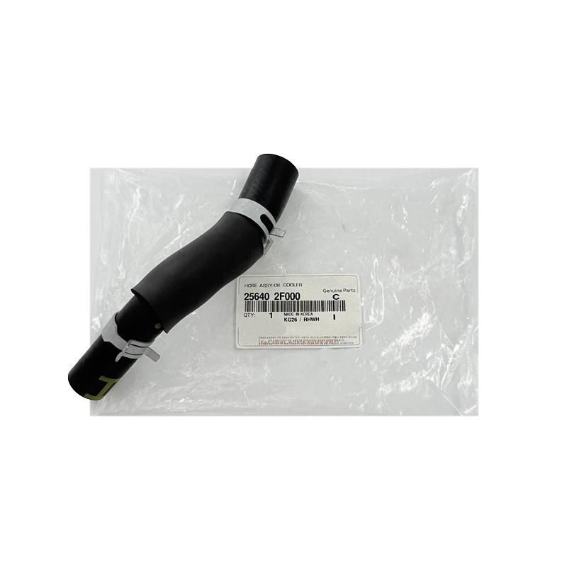 TUBO DEL LIQUIDO DI RAFFREDDAMENTO MOTORE DIESEL 2.2 PER KIA Hyundai 256402F000 25640-2F000