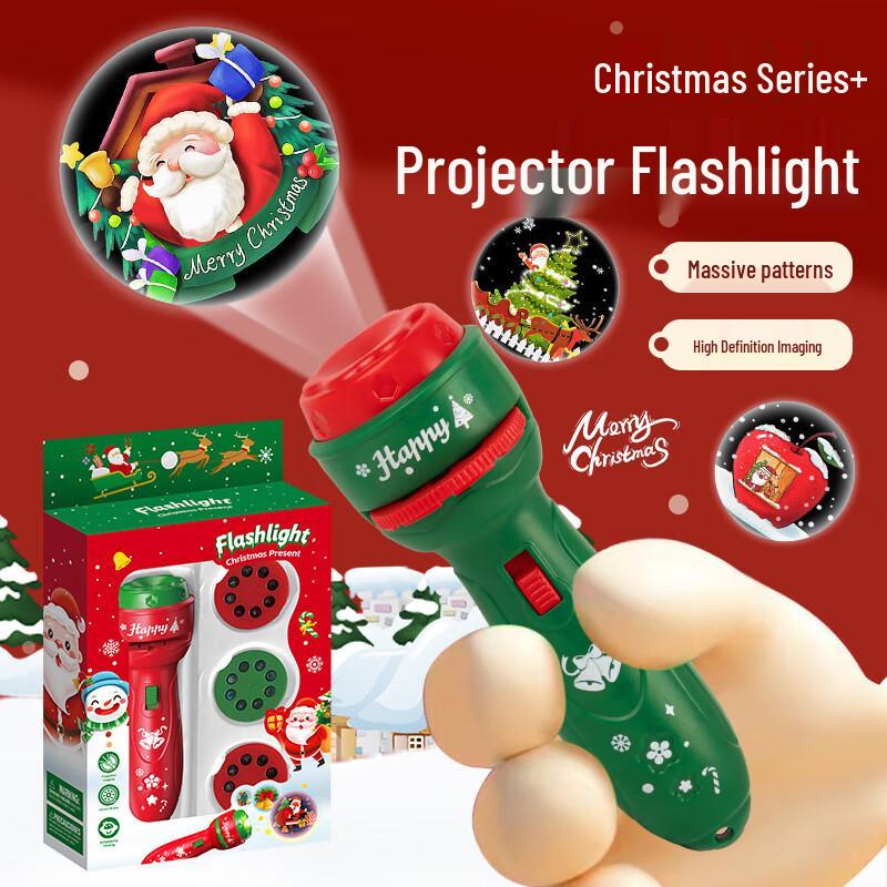 Christmas Kids Cartoon Projection Flashlight