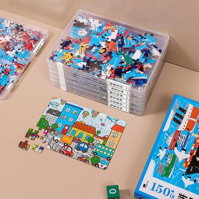 Recipient util pentru depozitarea puzzle-urilor Material PP Organizator pentru puzzle-uri cu capac Suport impermeabil pentru depozitarea puzzle-urilor Cutie de depozitare
