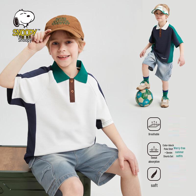SNOOPY Boys  2026 Summer Polo Short Sleeve & Shorts Set 140cm