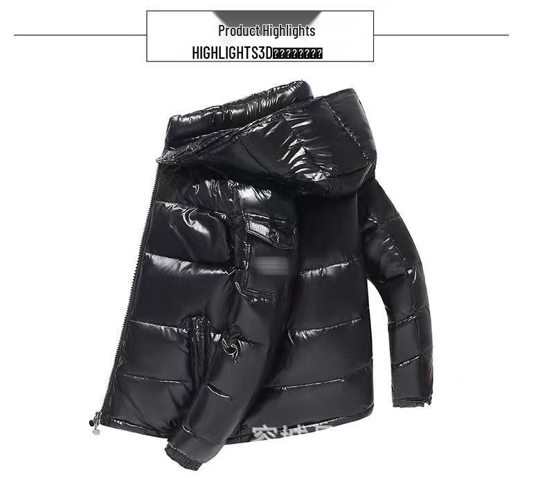 Winter Glossy Unisex Short Jacket - Trendy Outdoor Fashion