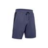 Sports Shorts Men's Blue Moderate 1350889-497