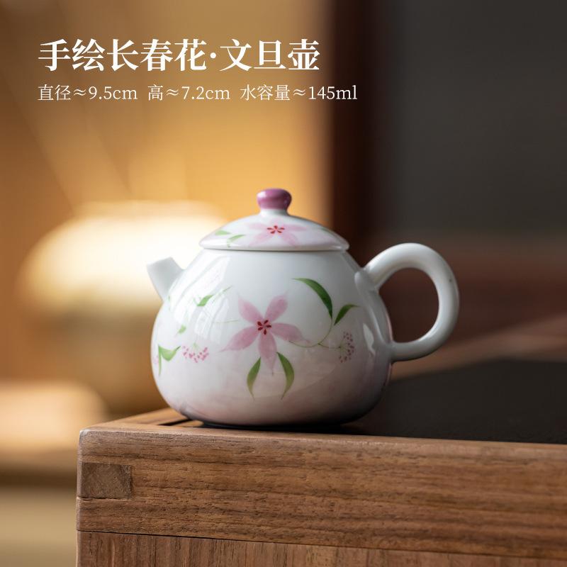 

145ml Hand-painted Periwinkle Underglaze Wendan Teapot Creative Tea Infuser Pot Tea Soaking Kettle With Ball Hole Cha Ornaments