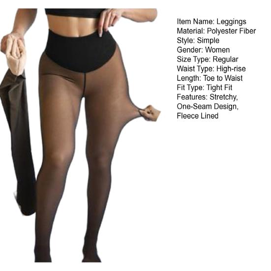 Damen Fleecegefütterte Leggings Ein-Naht Warm Falsche Transparente Strumpfhose Bauchkontrolle Thermoleggings für Dating Party Arbeit