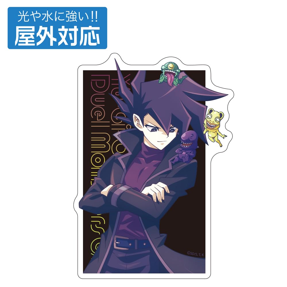 COSPA Duel Monsters GX Original Illustration Jun Manjome Outdoor Sticker Towards the Future [Official] Yu-Gi-Oh! Ver.