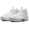 New Nike Air Foamposite One Triple White HJ5195-100