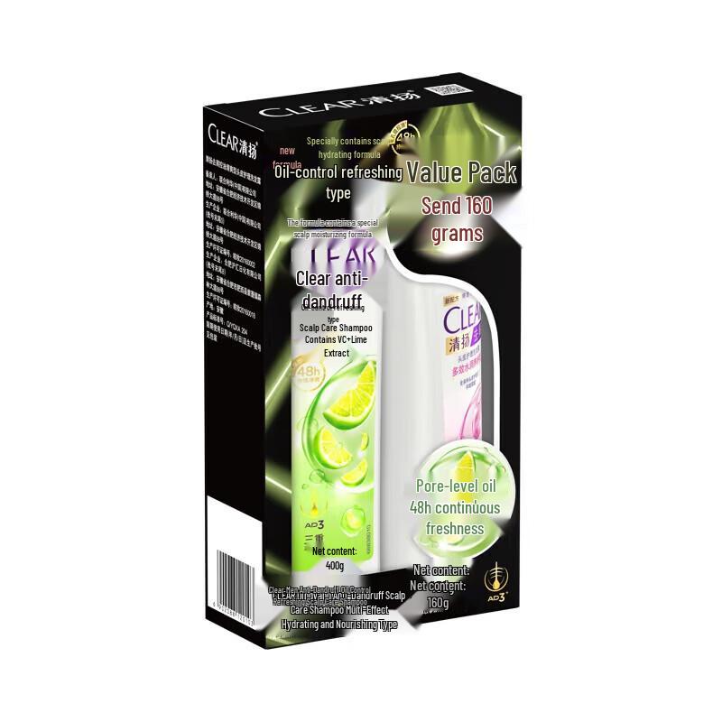 Clear Refreshing Anti-Dandruff Oil Control Scalp Care Shampoo