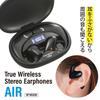 Ohm Denki AudioComm Completely Wireless Earphones AIR Black No Blocking Ear Offset Earphones Smartphone Calls Cordless Wireless Bluetooth OHM HP-W600N