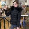 Giacca Corta di Cotone alla Moda Autunno Inverno Donna Versione Coreana Slim Fit Giacca di Cotone Imbottita Giacca di Cotone Cappotti di Cotone