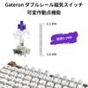 K8 HE QMK Wireless Gaming Custom Mechanical JIS Magnetic Windows Wood White Keychron Keyboard, Layout,