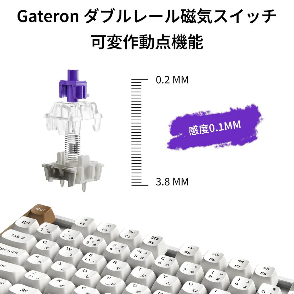 K8 HE QMK Wireless Gaming Custom Mechanical JIS Magnetic Windows Wood White Keychron Keyboard, Layout,