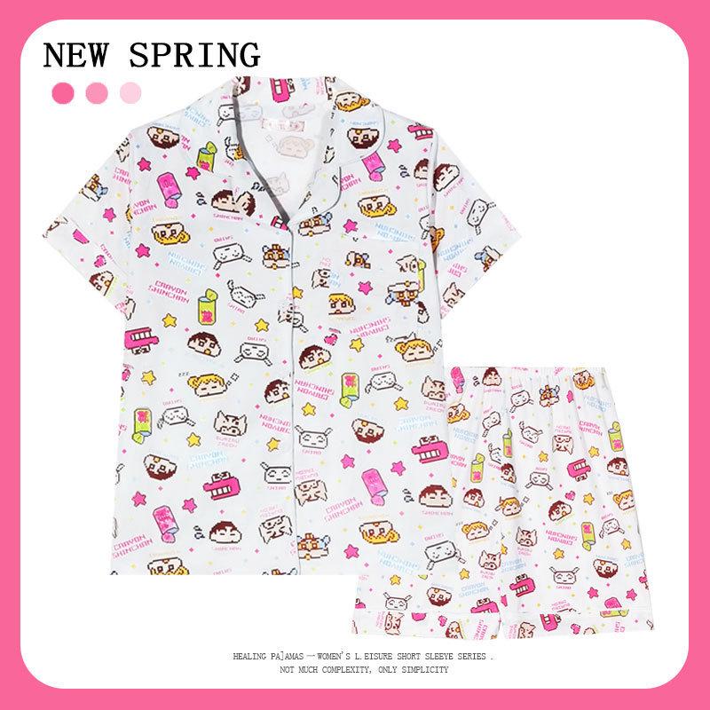 Women’s Cute Cotton Short Sleeve Pajama Set - Summer Style