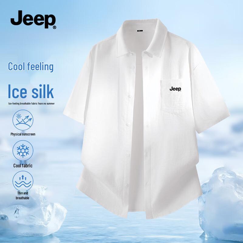 

Jeep Men s Summer Lightweight Ice Silk Short Sleeve Casual Shirt M