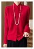 2024 Women's Stand Collar Wool Knit Qipao Cardigan - Casual Versatile Solid Color Sweater for Autumn/Winter