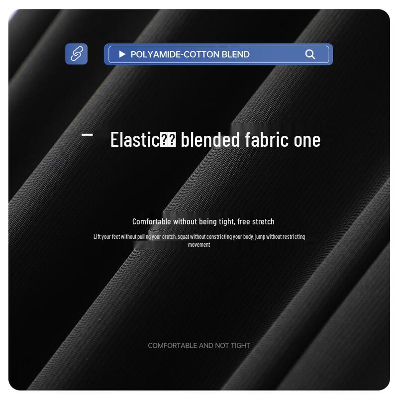 SHANSHAN Men's Straight Fit Four-Way Stretch Casual Pants