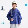 Gulu Ri Ji Kids' Outdoor Hooded Casual Jacket