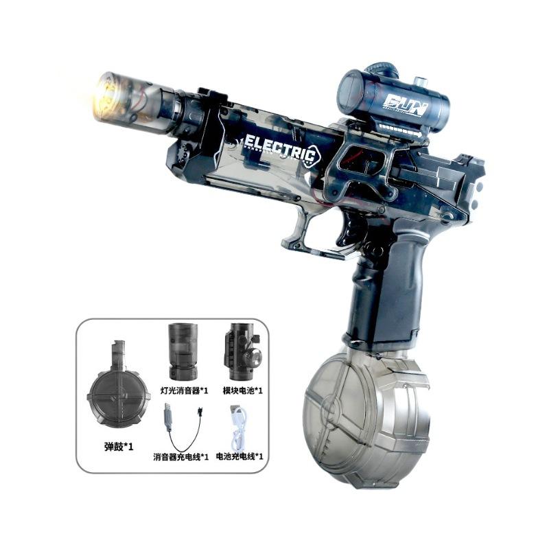 Firelight Ice Mouse Electric Continuous Fire Toy Water Gun Hand-integrated Linkage Return-to-chamber Pulse Flame Light Children's Toy