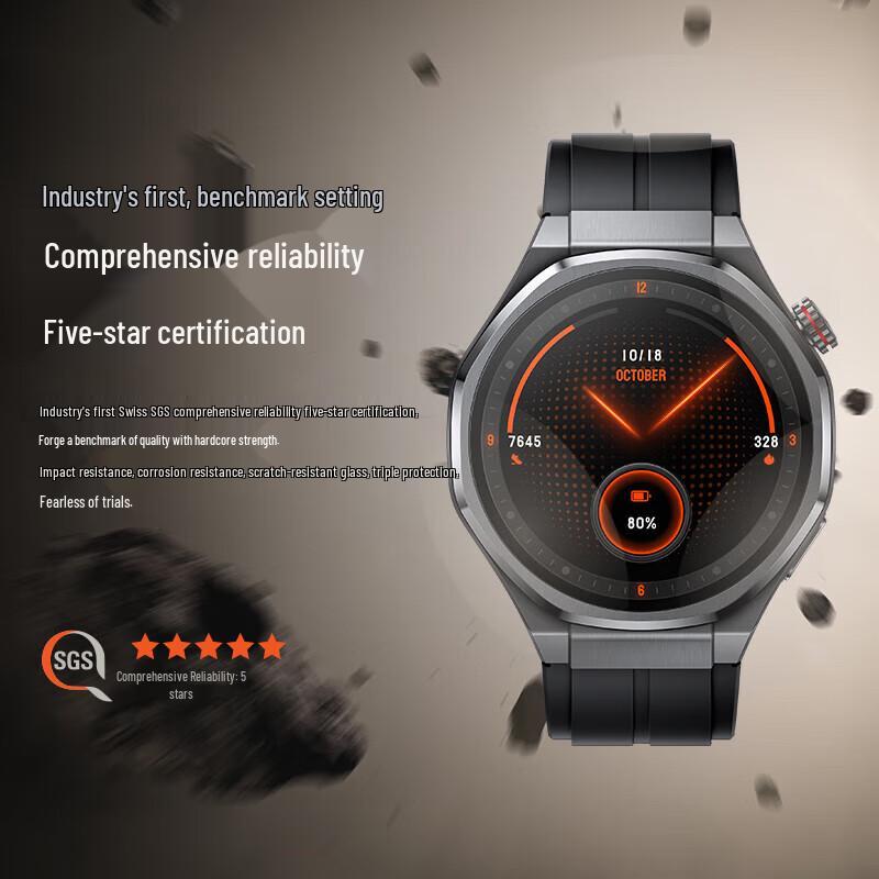 Honor Watch 5 Ultra (CN version)