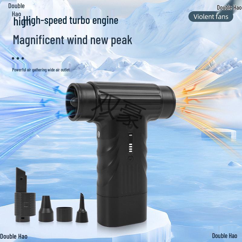 High-Power Car-Mounted Turbo Fan Snow Blower & High-Speed Water Gun Car Wash Duster 20