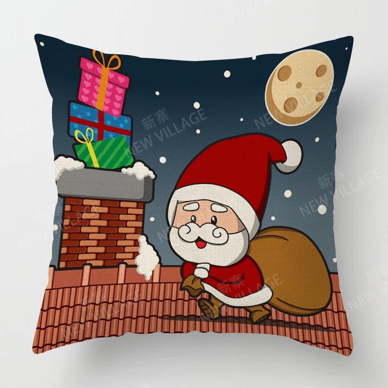 Decorative Cushion Home Living Room Decor Throw Pillow Cover 40*40 40X40Cm 60X60Cm 45X45Cm 50X50Cm Plant Winter Merry Christmas