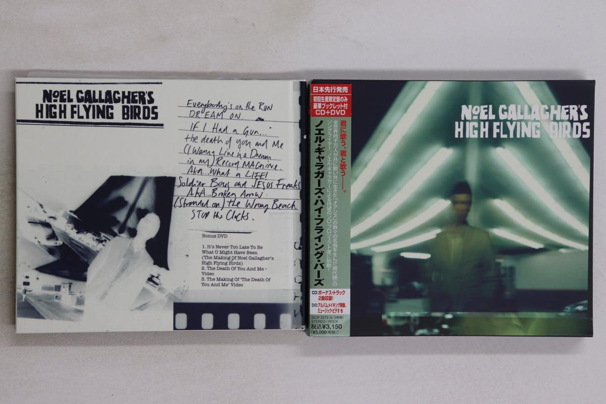 

CD NOEL GALLAGHER S HIGH FLYING BIRDS - Noel Gallagher s High Flying Birds SICP32756 Sony Records In 2011 Japan Obi Rock Used