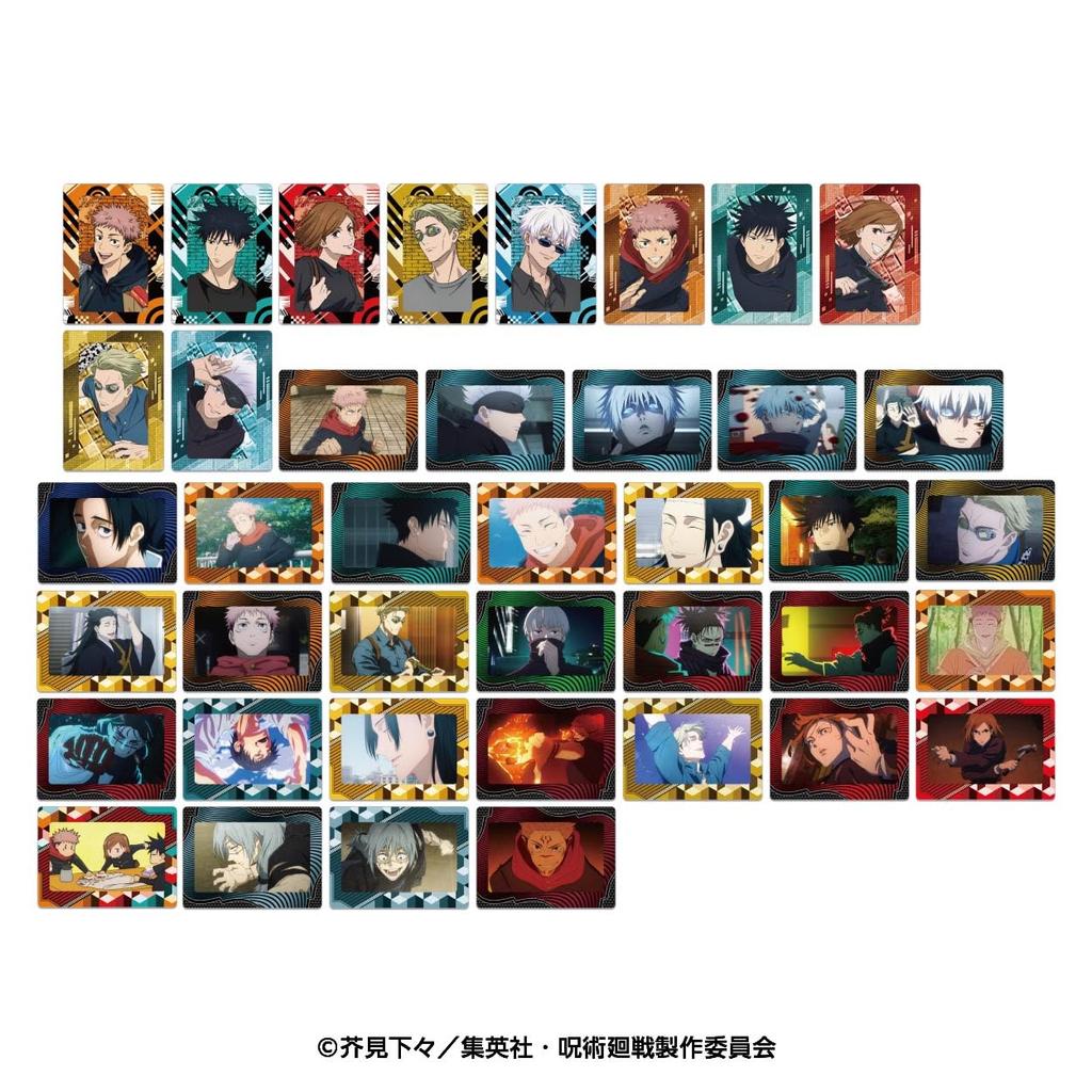 TV Anime "Jujutsu Kaisen" Poji Film Card Collection 20-Pack Box
