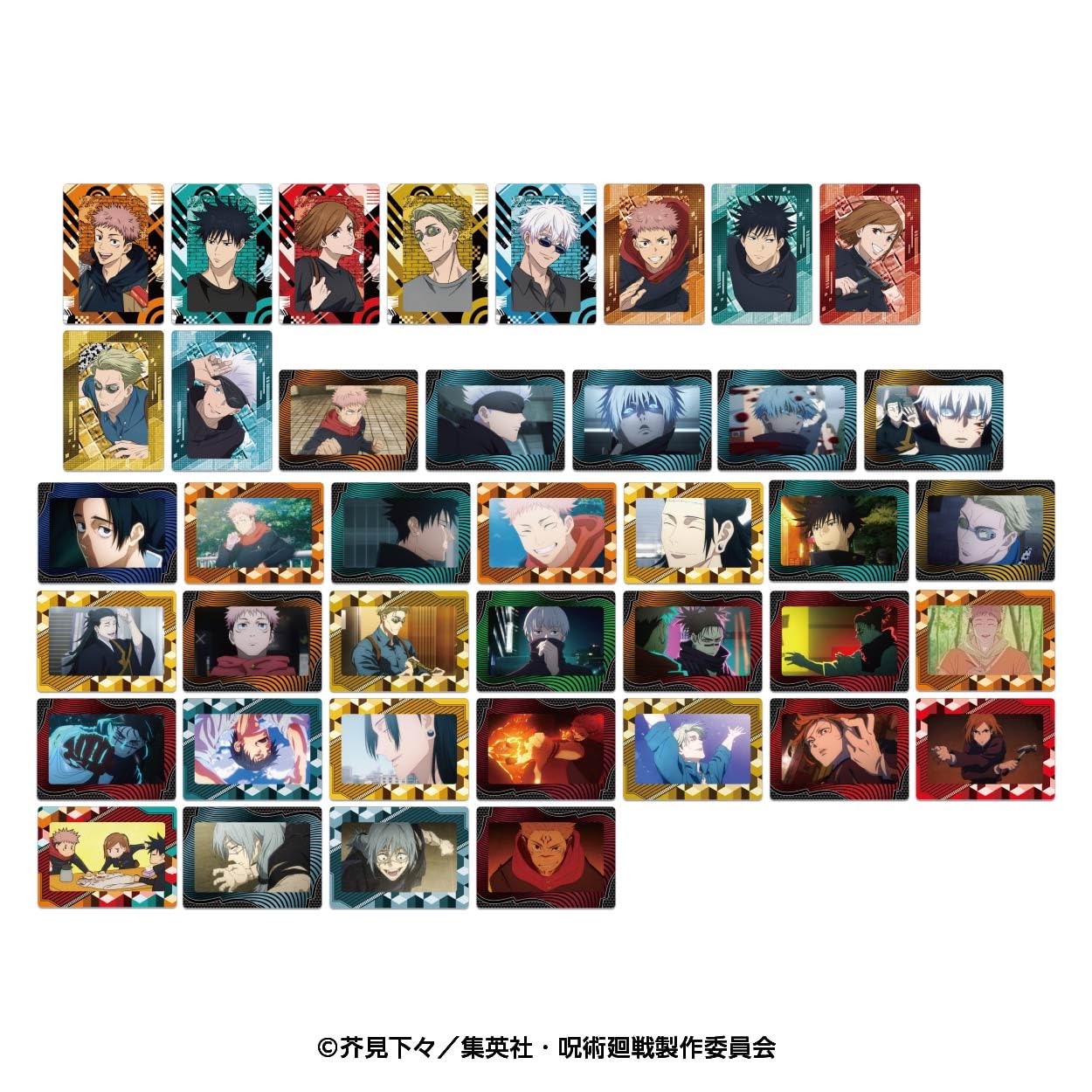 

Коллекционный бокс карточек Poji Film по аниме «Магическая битва» (Jujutsu Kaisen), 20 пакетиков