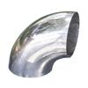 90 Degree Elbow Easy To Install Stainless Steel Bend Elbow for Automotive