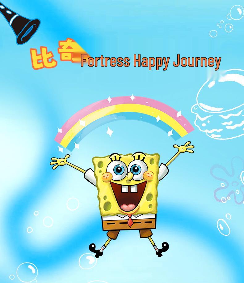 SpongeBob Krusty Krab Building Blocks Kit - Compatible with Lego