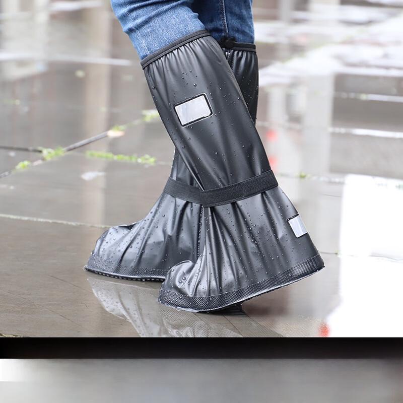 

MDNG Thickened Waterproof Non-Slip High-Top Rain Shoe Covers